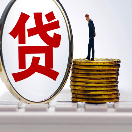 平房房产抵押贷款还要现场照相吗？